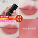 卡姿兰口红不沾杯不掉色哑光滋润显白素颜淡妆裸色系大牌官方正品