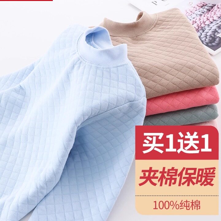儿童保暖内衣套装秋冬大童男孩夹棉宝宝小孩纯棉加厚秋衣秋裤男童