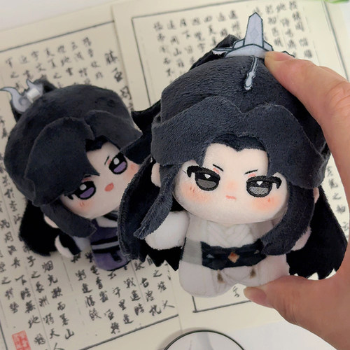二哈和他的白猫师尊周边棉花娃娃挂件楚晚宁墨燃10cm努努体