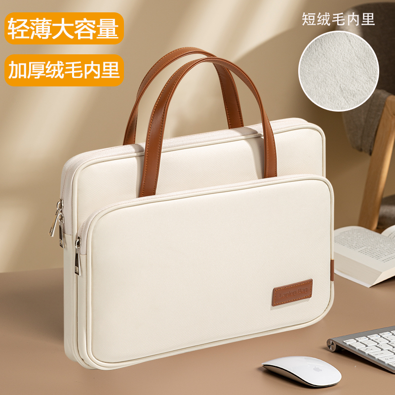 笔记本电脑包2026新款手提14寸