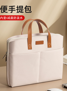 笔记本电脑包适用苹果mac手提macbook女air13.3寸pro13内胆包16男15华为matebook14s联想小新15.6小米14英寸