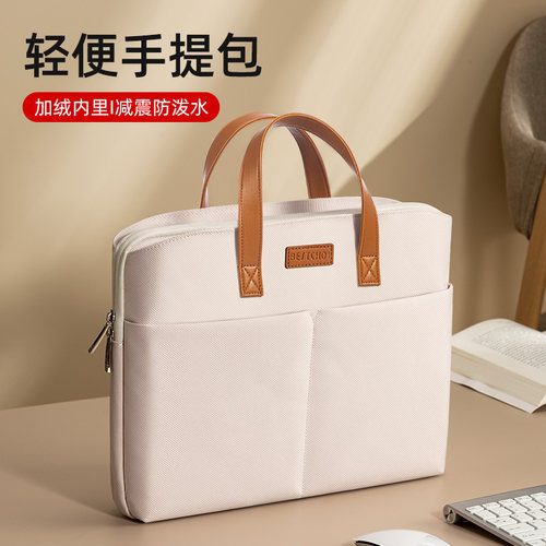 苹果笔记本通用华为内胆包