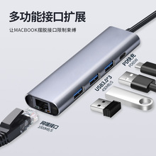 Type-C转换器适用苹果MacBook电脑pro air转接头mac笔记本充电转接口拓展坞转USB扩展坞hdmi华为联想小新戴尔