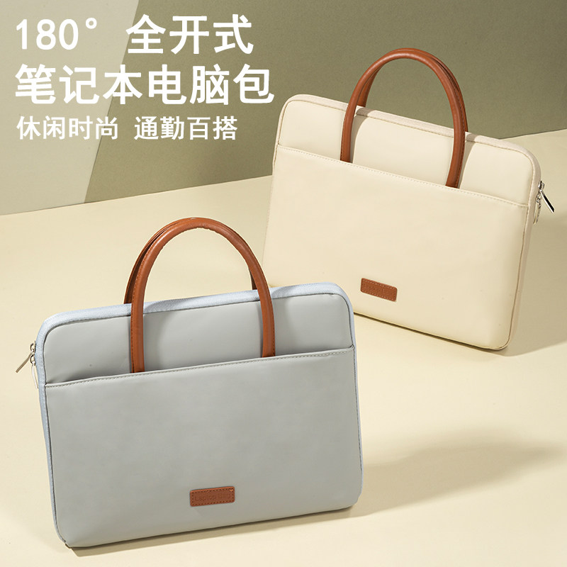 2026新款电脑包14寸手提女适用M5苹果13.6MacBook