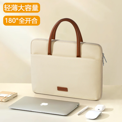 笔记本电脑包2025新款手提14寸