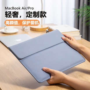 笔记本内胆包适用苹果电脑macbook13寸华为matebook14保护套联想小新pro惠普air13.3戴尔女15.6小米16mac 新款