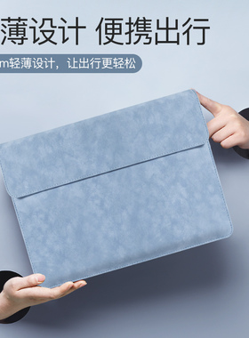 适用苹果macbookpro13寸电脑包14macbookair保护套13.3笔记本macbook内胆15.6英寸mac男air手提macpro女pro16