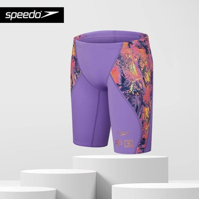 Speedo/速比涛男士及膝泳裤五分专业竞速抗氯舒适速干防尴尬泳裤