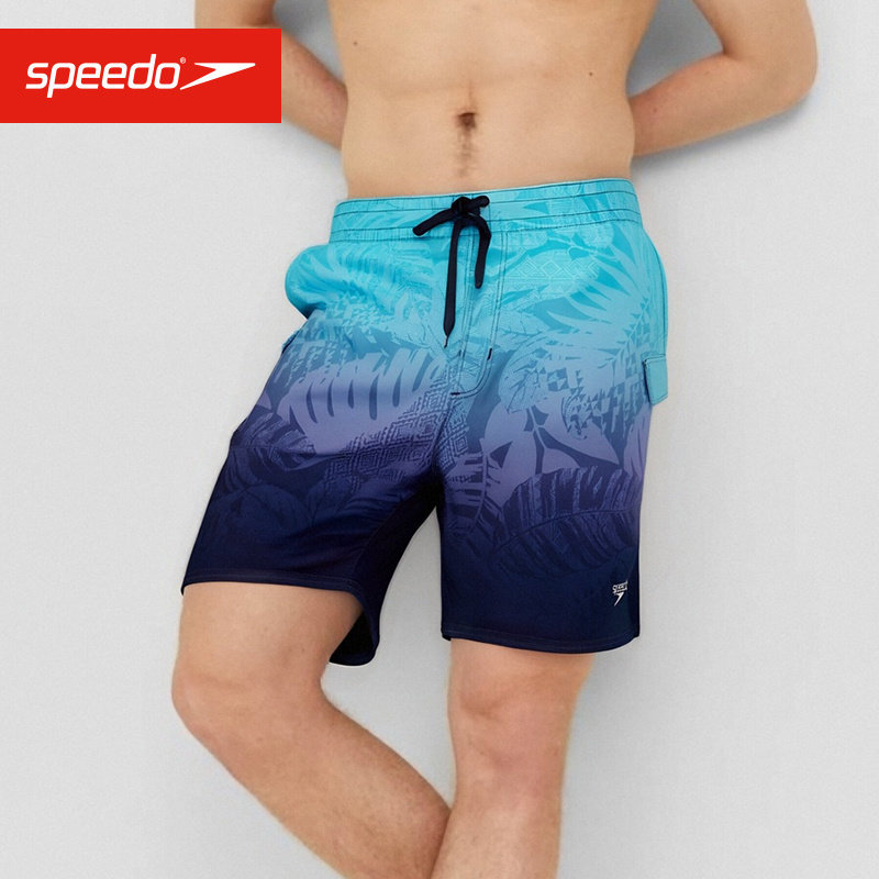 Speedo/速比涛沙滩裤男舒适大码宽松成人泳裤海边度假舒适游泳裤