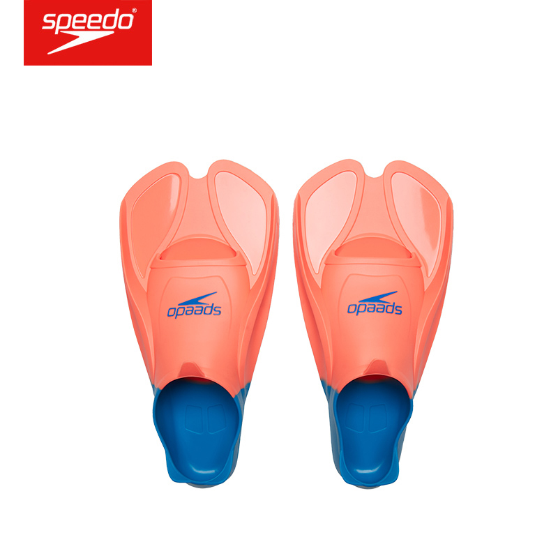 speedo速比濤柔軟運動提高腳蹼