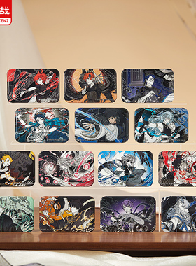 非人哉官方店仙山琼阁系列第二弹方形马口铁徽章盲盒双闪吧唧胸针