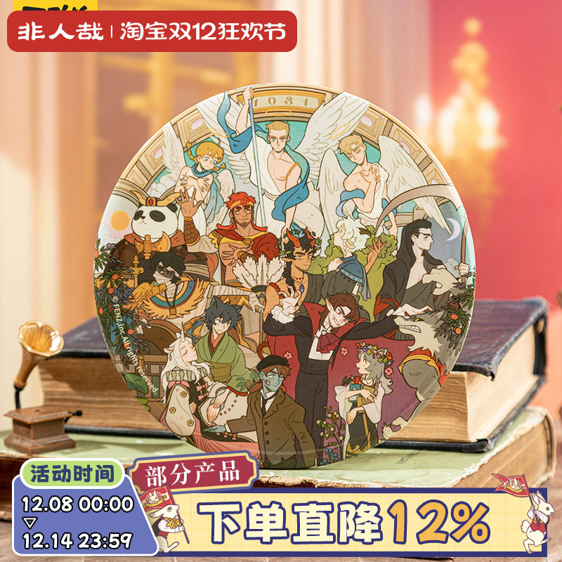 万圣街万圣颂歌系列马口铁徽章