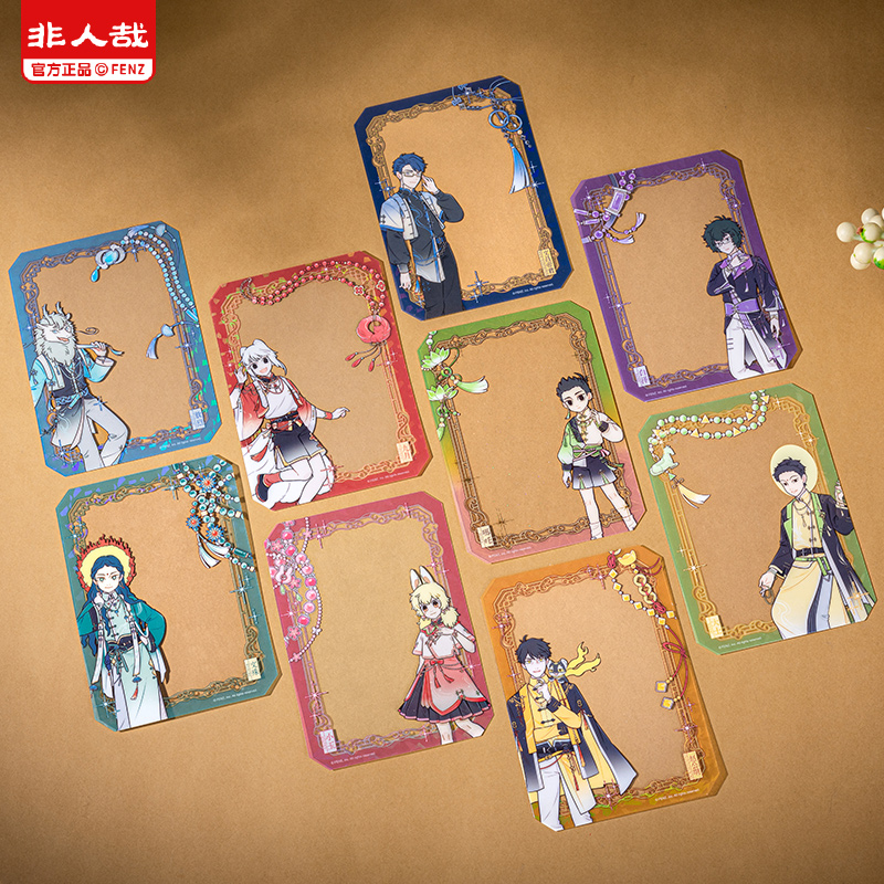 非人哉官方店风华绮匣系列PET透卡盲盒动漫周边烫贝壳光收藏卡牌