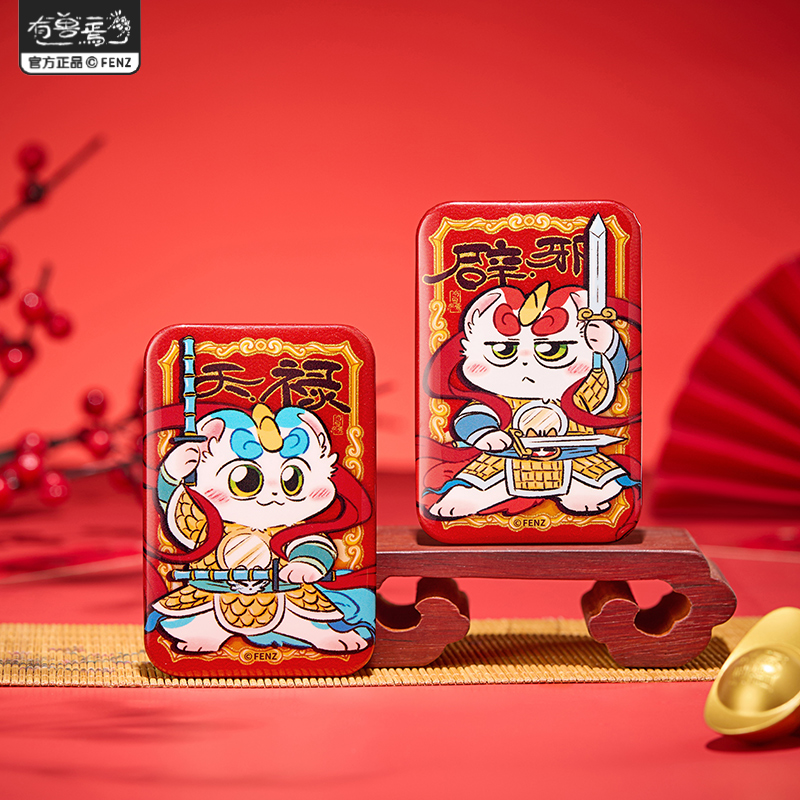 非人哉官方店有兽焉守护系列皮皮哥哥马口铁徽章原创银葱吧唧胸针