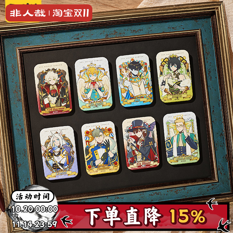 非人哉官方店万圣街框景之内系列马口铁徽章卡通夜光吧唧盲盒