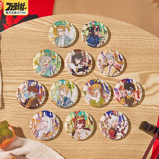 非人哉官方店万圣街游园会马口铁徽章盲盒拉丝银葱新年吧唧胸针