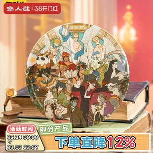 非人哉官方店万圣街万圣颂歌系列马口铁徽章16CM泡面吧唧纪念摆件