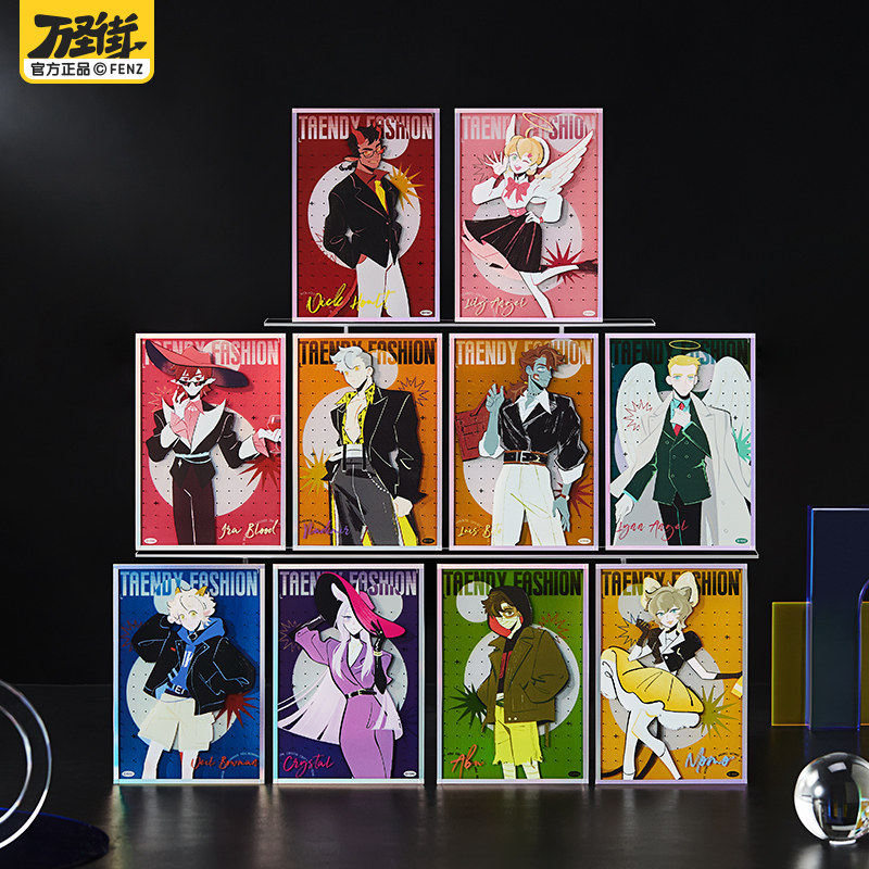非人哉官方店万圣街时尚风行亚克力色纸盲盒动漫镭射收藏签绘板,模玩/动漫/周边/娃圈三坑/桌游,动漫挂件/文具,淘宝优惠券,粉丝福利购,淘宝优惠卷