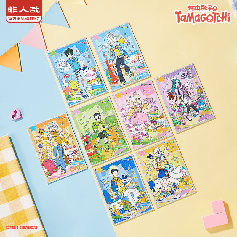 非人哉X拓麻歌子联名色纸盲盒原创烫镭射银UV动漫周边签绘板摆件