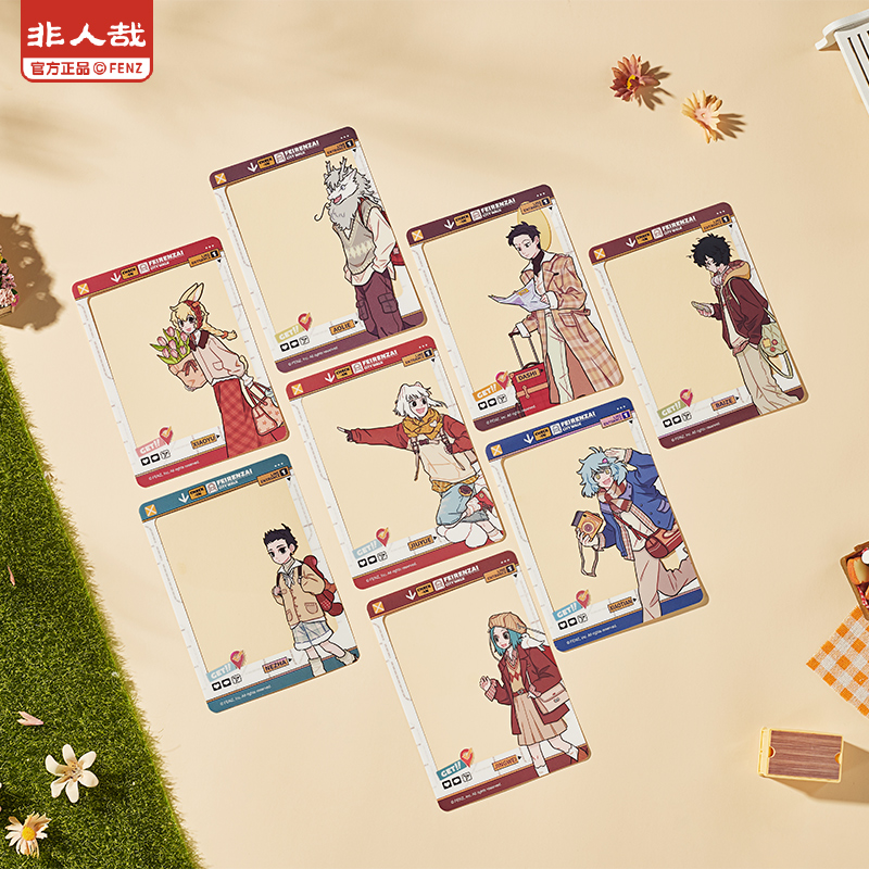 非人哉官方店城市出游PET透卡盲盒动漫周边烫素面镭射UV收藏卡牌