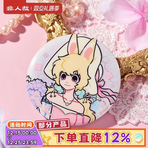 非人哉无尽夏花系列马口铁徽章