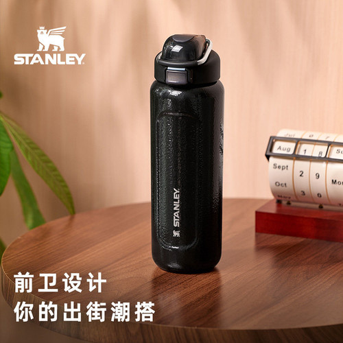 史丹利304不锈钢弹盖保温杯