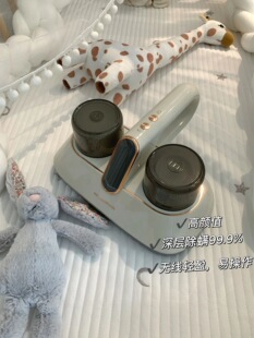 摩飞除螨仪MR3100无线款 床上家用床单床铺清理去螨虫吸尘器杀菌