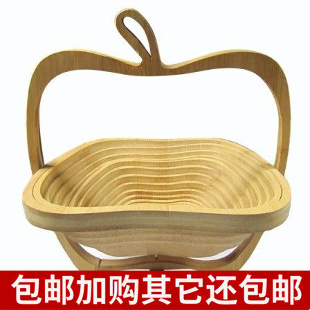 客厅中号厨房茶几水果篮子包邮