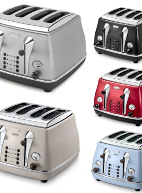 Delonghi/德龙 CTO4003多士炉4片土司机全自动烤面包机加热早餐机