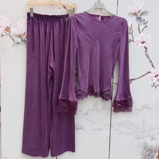 2026春铜氨丝刺绣圆领纯色上衣+直筒裤套装简约通勤气质装亲肤