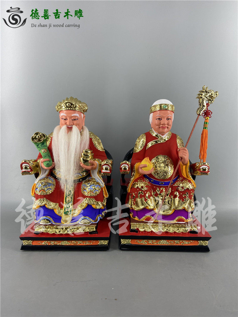 木雕土地公婆土地爷爷土地婆婆香樟木漆线雕德善吉新古典精品