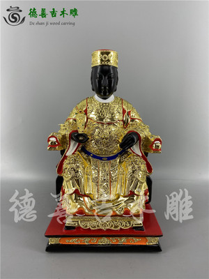 木雕妈祖人物神像古典线雕香樟木