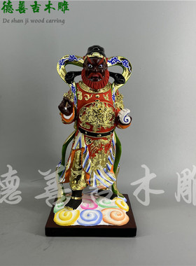 古典漆线雕香樟木手工辛元帅木雕
