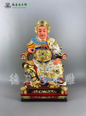 中式锦雕香樟木赵子龙人物神像