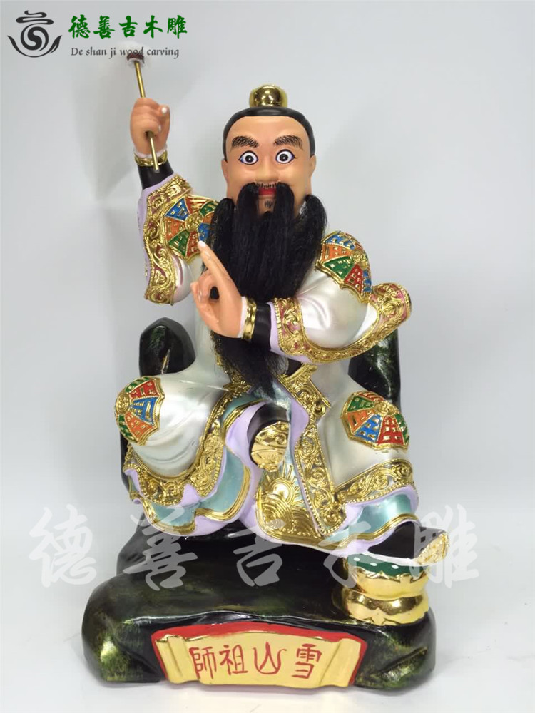 木雕雪山祖师樟木手工漆线雕彩绘德善吉出品古典精品摆件