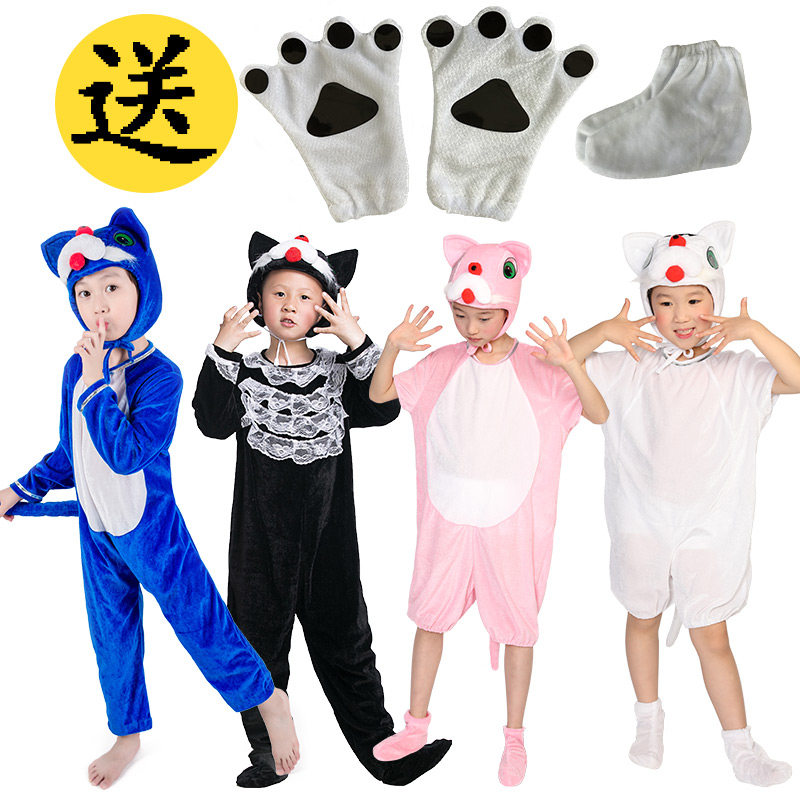 六一儿童小花猫粉小猫钓鱼猫咪演出服卡通表演服装衣服幼儿园可爱,童装/婴儿装/亲子装,儿童演出服,淘宝优惠券,粉丝福利购,淘宝优惠卷