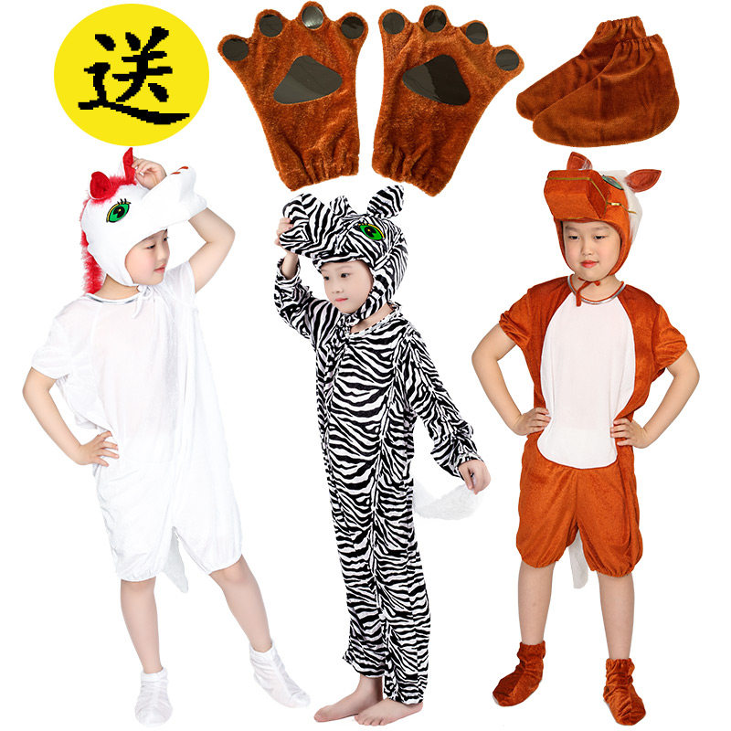 卡通立体造型演出服厂家直销