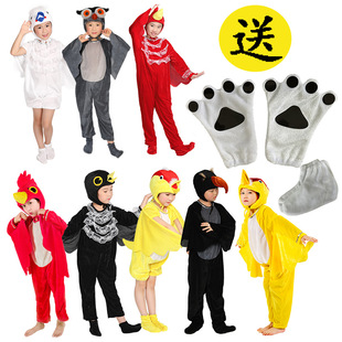 幼儿园动物演出服鹦鹉老鹰捉小鸡小鸟猫头鹰乌鸦白鸽公鸡表演服装