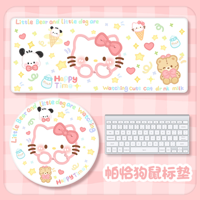 笔记本游戏电脑创意办公小猫咪