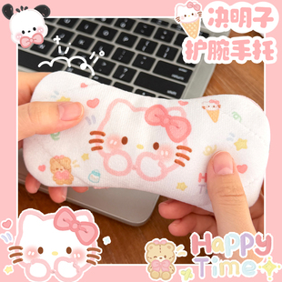 手托护腕办公写字护手腕垫释压决明子薰衣草填充可爱绒面小猫款