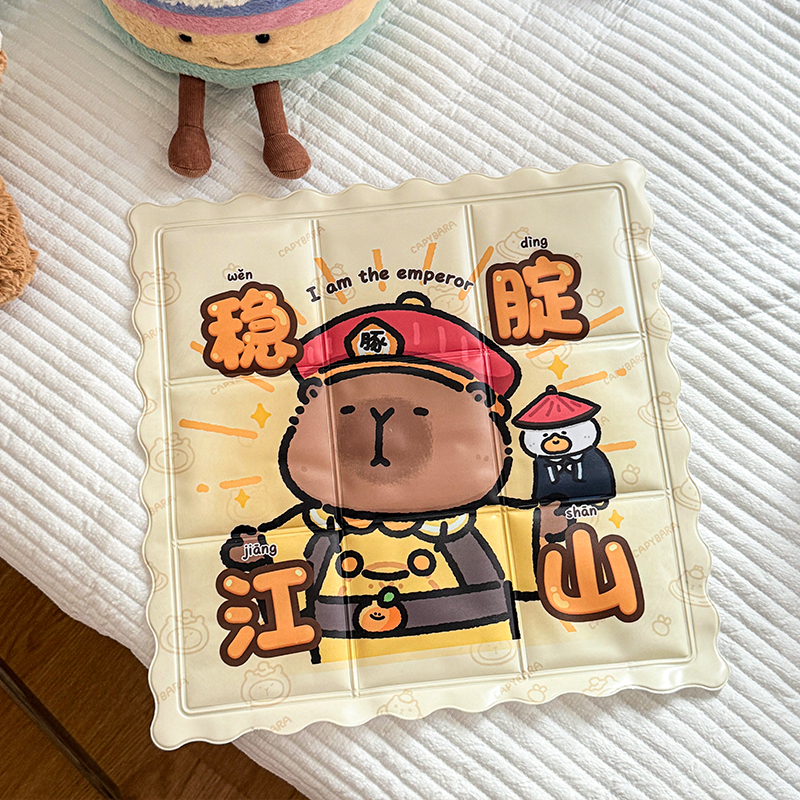夏季冰垫坐垫降温解暑神器办公室学生椅垫可爱创意卡通稳定江山款