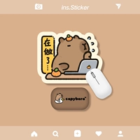 Alien-I я делаю поддержку дельфина+мини-ручной