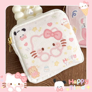 卡通卫生巾姨妈巾收纳包月事小包小巧便携可爱少女帆布包眼罩