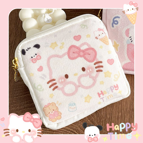 萌系森林姨妈包小巧便携