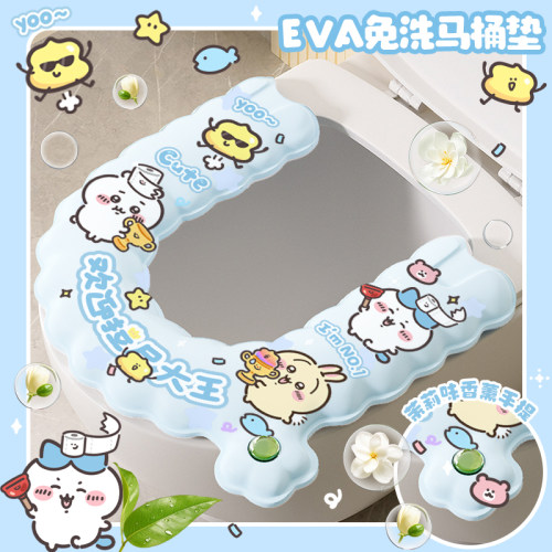 EVA马桶坐垫四季通用家用马桶垫可爱创意卡通坐便器套圈吉伊卡哇