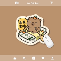 Инопланетянин-это гребень