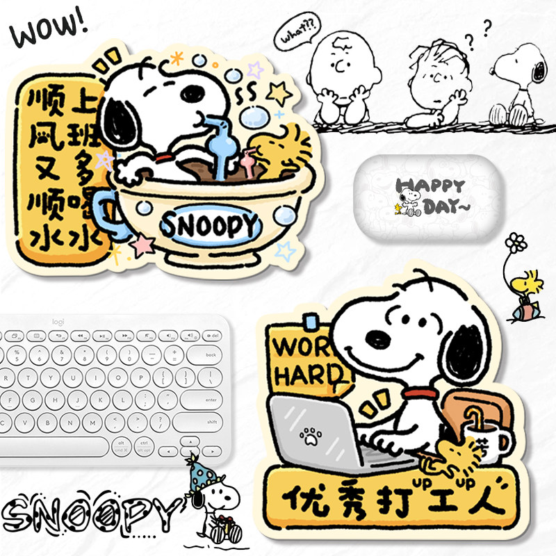卡通创意异形鼠标垫橡胶防滑办公游戏可用顺风顺水史努比发财垫