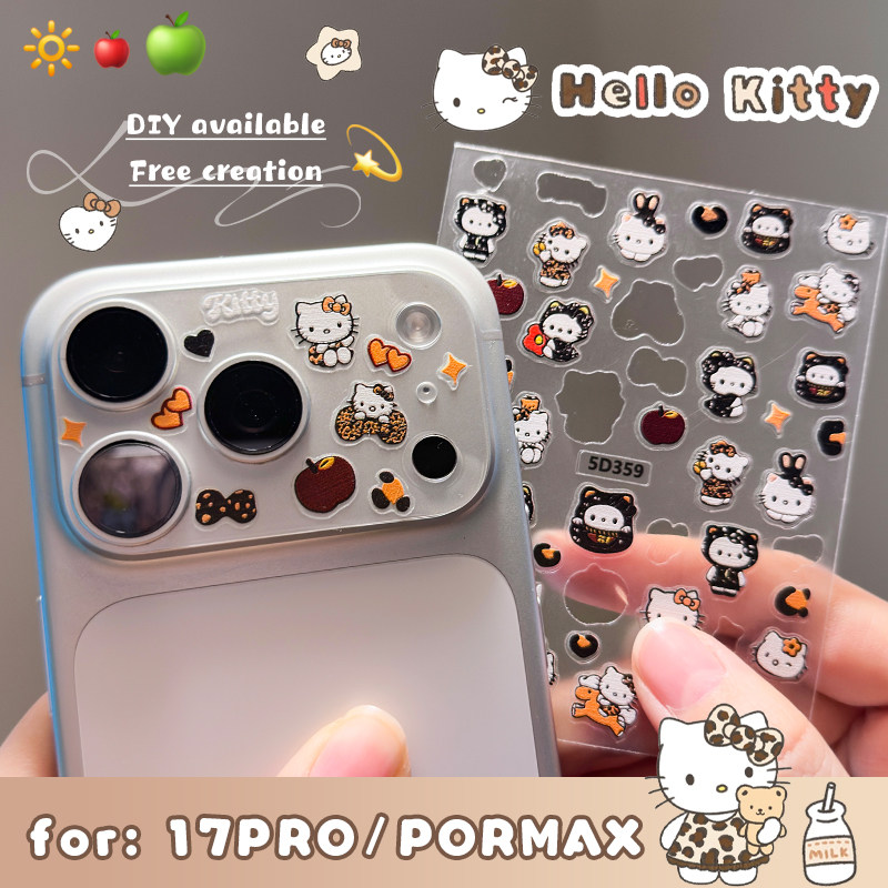 diy镜头膜贴纸韩系可爱豹纹kitty立体浮雕手机后置镜头装饰贴纸,3C数码配件,手机贴膜,淘宝优惠券,粉丝福利购,淘宝优惠卷