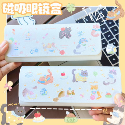 眼镜盒学生翻盖磁吸收纳盒眼镜保护盒可爱卡通创意童趣派对猫咪
