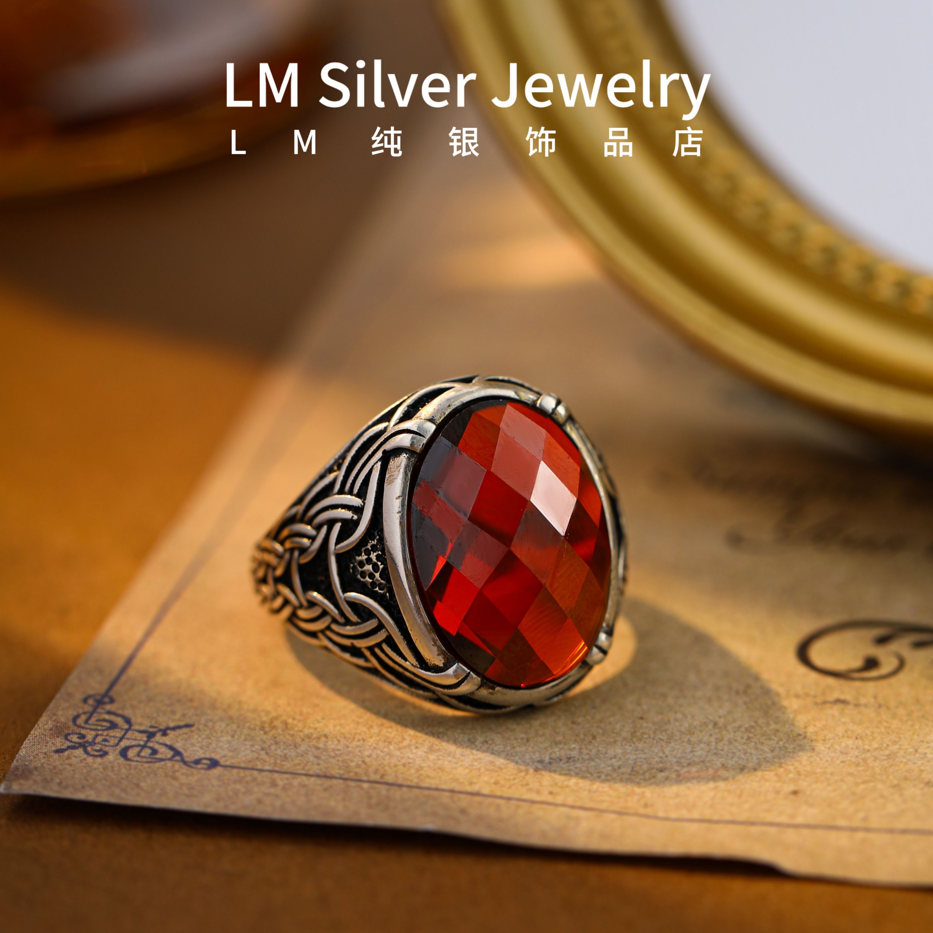 2024新款S925纯银红锆石男士活口可调节戒指潮男民族风做旧纯银戒
